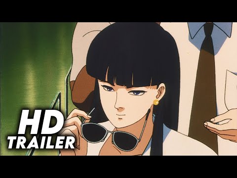 Patlabor: The Movie (1989) Original Trailer [FHD]