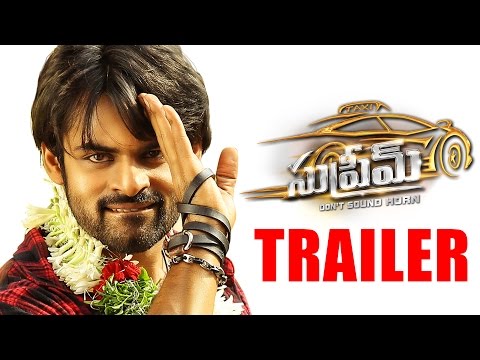 Supreme Theatrical Trailer - Sai Dharam Tej, Rashi Khanna | Dil Raju, Anil Ravipudi