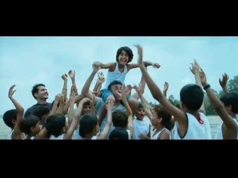 DO PAISE KI DHOOP CHAAR AANE KI BAARISH THEATRICAL TRAILER