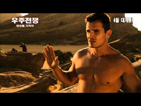 Princess of Mars Trailer