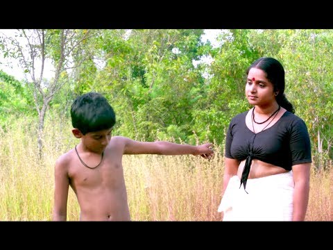 Kharam - Malayalam Movie Official Trailer