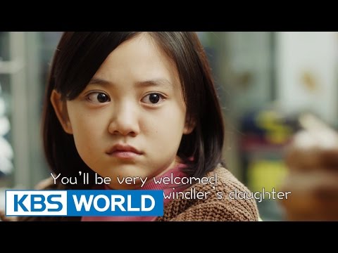 My Fair Lady | 오 마이 금비 [Preview]