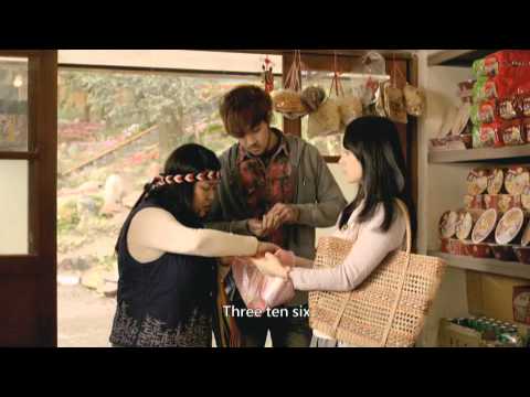 白天的星星-預告