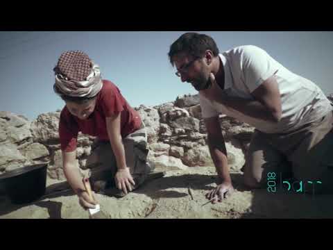 Oman, the Treasure of Mudhmar