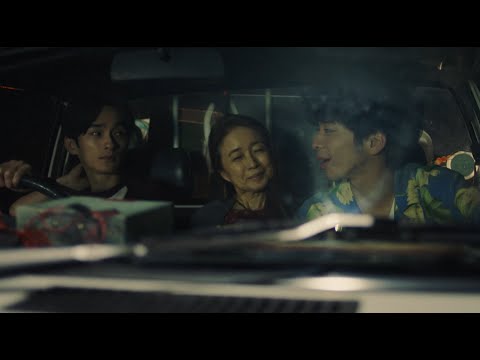 映画『裸足で鳴らしてみせろ』予告編