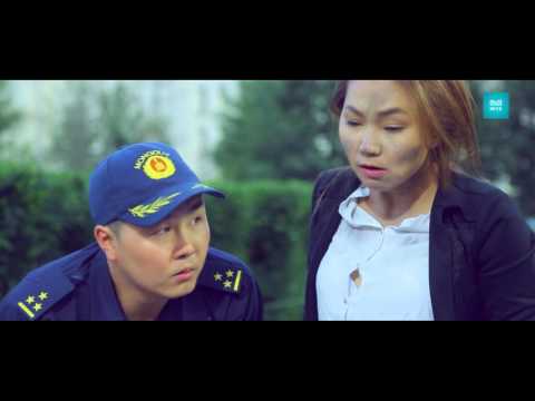 Аз жаргалын шок / Az jargaliin shok