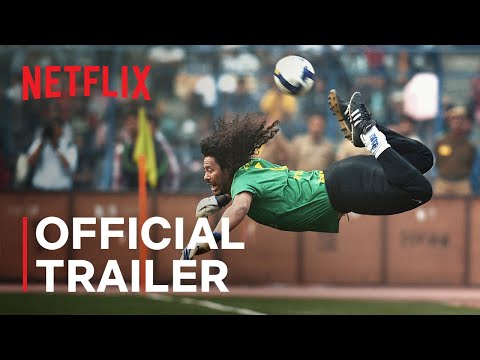 Official Trailer [Subtitled]