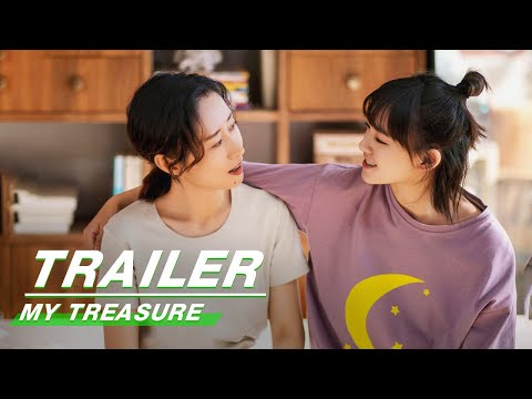 Official Trailer: My Treasure | 生活家 | iQiyi