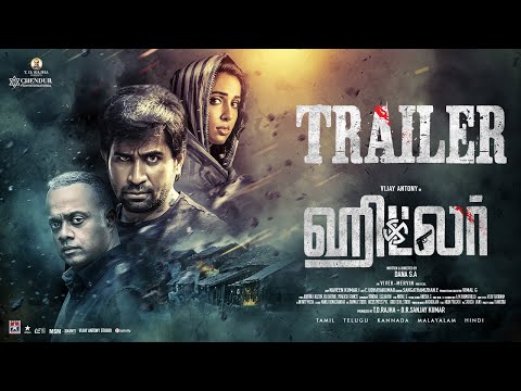 Hitler Official Tamil Trailer | Vijay Antony | Riya Suman | GVM | Dana SA | Vivek - Mervin