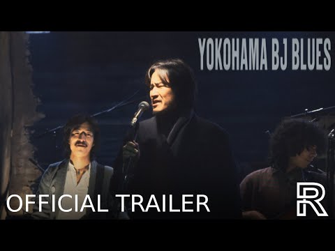 New Trailer [Subtitled]
