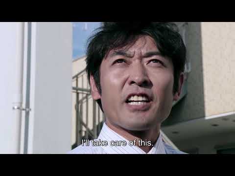 ATTACK OF THE GIANT TEACHER Trailer Eng Sub