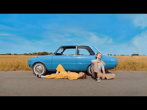 "Kiik, kirves ja igavese armastuse puu" | Trailer