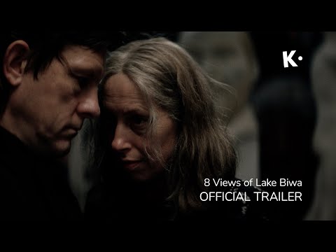8 Views of Lake Biwa (BIWA JÄRVE 8 NÄGU) | Official Trailer | Coming Soon To Klassiki