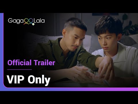 VIP Only | Official Trailer | My cooking is for you and you alone!