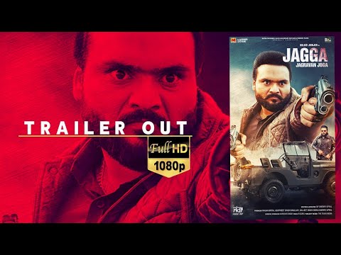 Jagga Jagravan Joga (Official Trailer) | Kulbir Jhinjer | Latest Punjabi Movie 2020 | 14 Feb 2020