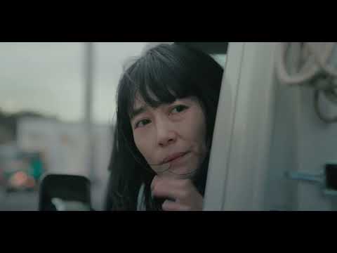 第25回 上海国際映画祭3冠受賞🏅「６５８ｋｍ、陽子の旅」予告編　7月28日（金）ユーロスペース、テアトル新宿他全国順次公開！