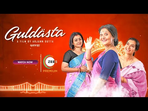 Guldasta | Official Trailer | Watch Now on ZEE5
