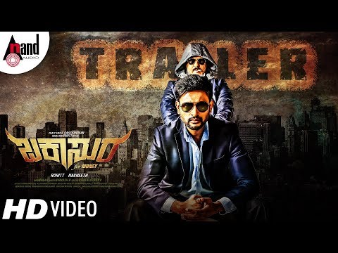 Buckaasuura | HD Trailer | Rocking Star Yash | V. Ravichandran | Rohitt | Navneeth | Bakaasura