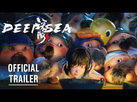 Official Trailer [Subtitled]