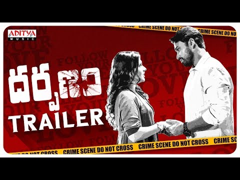 Darpanam Trailer || Tanishq Reddy, Alexius Macleod,Subhangi Pant