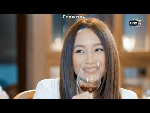 Tayland Klip // yeni dizi [kendisinden 8 yaş büyük kadına aşık oldu ] //my Queen