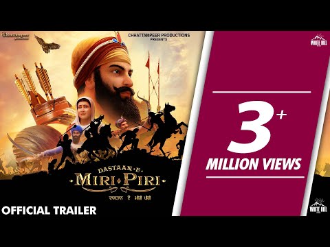 Dastaan - E - Miri Piri (Official Trailer) | Animated Movie | Rel. on 05th June | White Hill Music