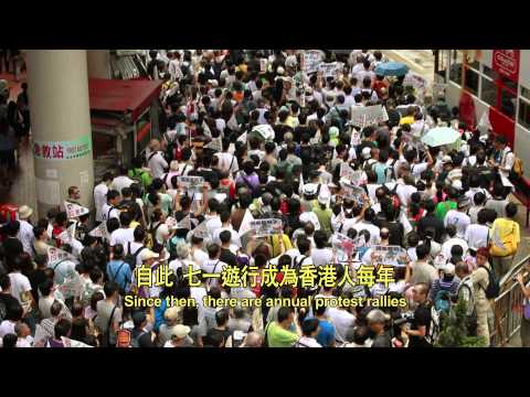 Freshwave 2011 鮮浪潮--本地競賽短片 七一生日不快樂 trailer