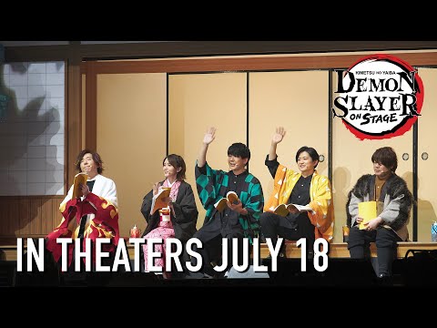 Official Trailer [Subtitled]