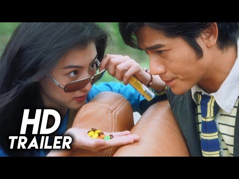 Para Para Sakura (2001) Original Trailer [FHD]