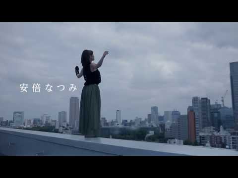 [trailer] TOKYO Decibels [Movie 2017]