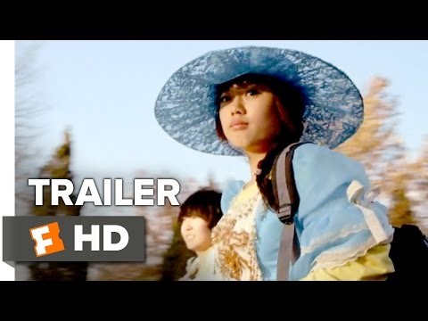 Jia Zhangke, A Guy From Fenyang Official Trailer 1 (2016) - Documentary HD