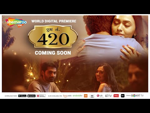 Room No 420 | Trailer | Alisha Prajapati | Ravi Gohil | New Gujarati We Series | Coming soon