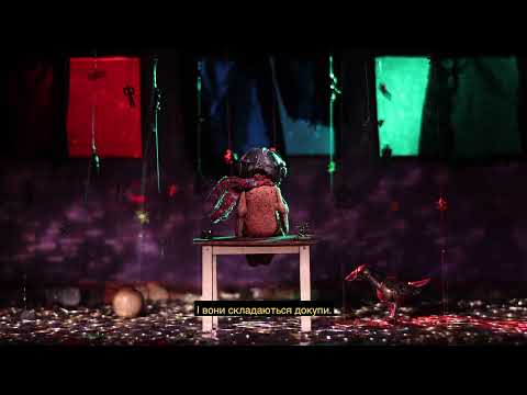 Papier-mâché (2021) – Teaser