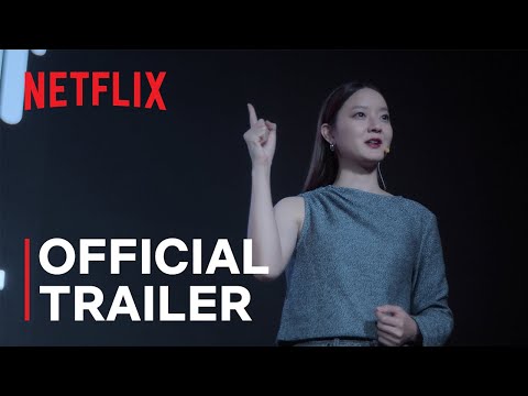 Official Trailer [Subtitled]