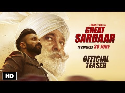 Great Sardar (Trailer) || Punjabi New Movie 2017 || Dilpreet Dhillon || Releasing on 30th June