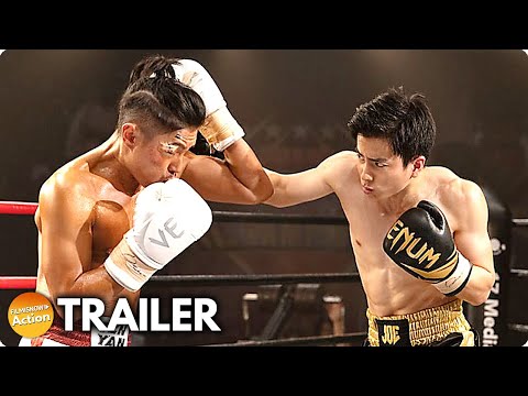 ONE SECOND CHAMPION 《一秒拳王 》Trailer |  Endy Chow Action Sc-Fi Drama