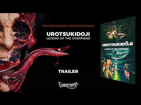 Mediabook Trailer HD 🐙 Urotsukidohi - Legend of the Overfiend 😵 🇯🇵 うろつき童子 von Toshio Maeda