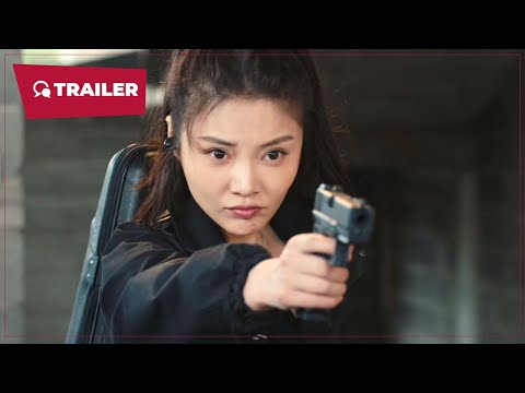 Sniper 2 (狙击者2, 2024) || Trailer || New Chinese Movie