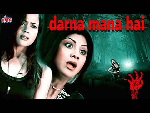 Darna Mana Hai Movie Trailer | Vivek Oberoi, Shilpa Shetty, Sameera Reddy | Bollywood Horror Movie