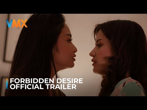 'FORBIDDEN DESIRE' Official Trailer | World Premiere this December 13 only on VMX!