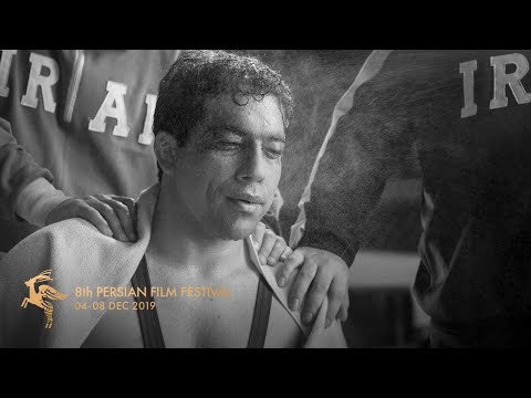 PFF 2019 | Takhti – غلامرضا تختی