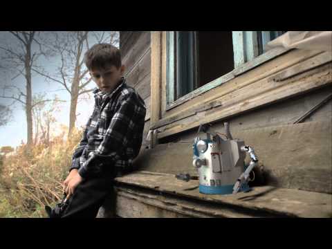 Край детства