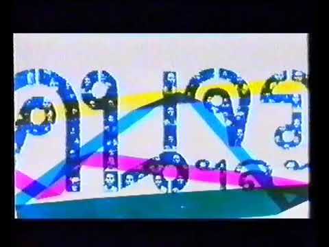 คนจร ฯลฯ (2542)