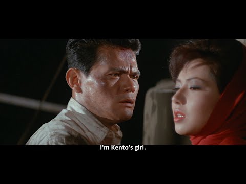 International Secret Police: Interpol Code 8 (1963) Movie Trailer