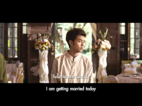 Home Trailer with English Subtitle Video