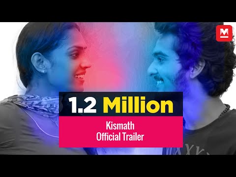 Kismath | Official Trailer | Vinay Forrt, Shruthi Menon, Shane Nigam | Manorama Online