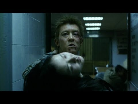 Dog Bite Dog (2006) DVD Trailer 狗咬狗