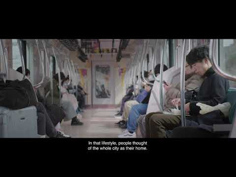 When We Live Alone - Trailer