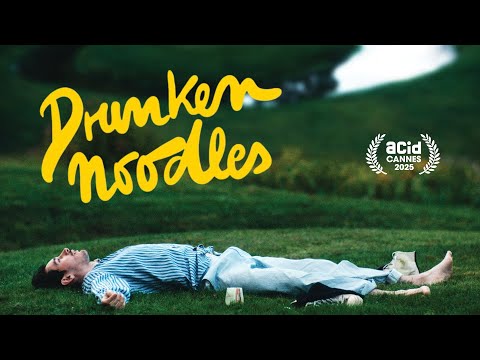 International Trailer