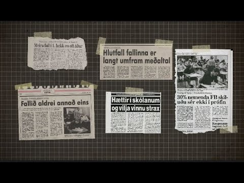 Feedback - Trailer with subtitles